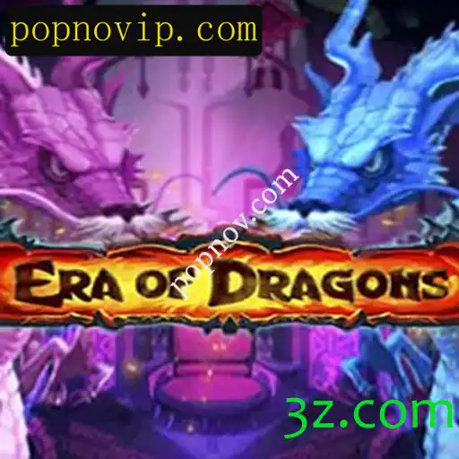 A Era dos Dragões: Explorando o Fascinante Mundo de EraOfDragons