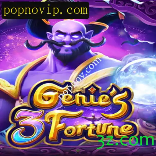 Explorando Genie3Fortune: O Novo Fenômeno dos Jogos Online