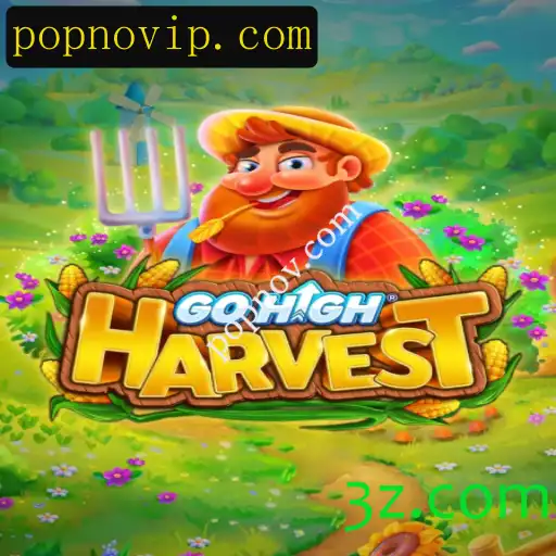 GoHighHarvest: A Nova Sensação dos Games com Inovações Únicas