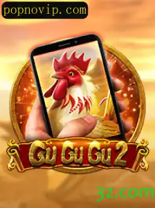 GuGuGu2M: Uma Experiência Imersiva no Universo dos Jogos