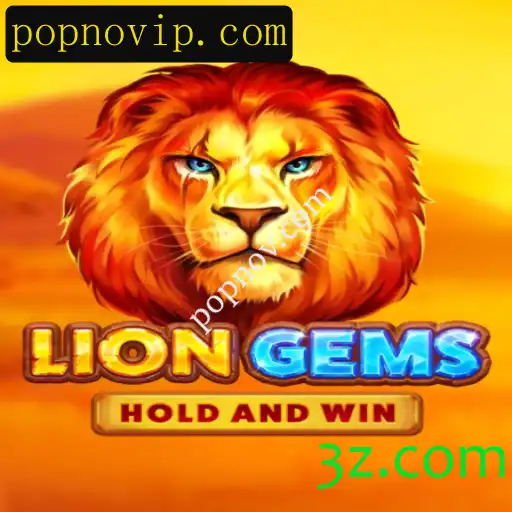 Descubra o Fascinante Mundo de LionGems: A Nova Febre do Popnov.com