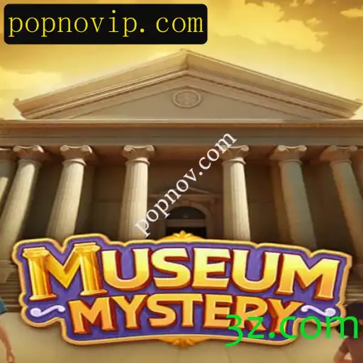 Descubra o Enigmático Mundo de MuseumMystery