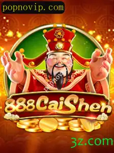 Explorando o Empolgante Mundo de 888CaiShen: Um Guia Completo