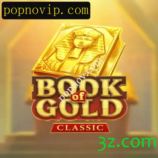 Explorando o Universo de BookOfGoldClassic