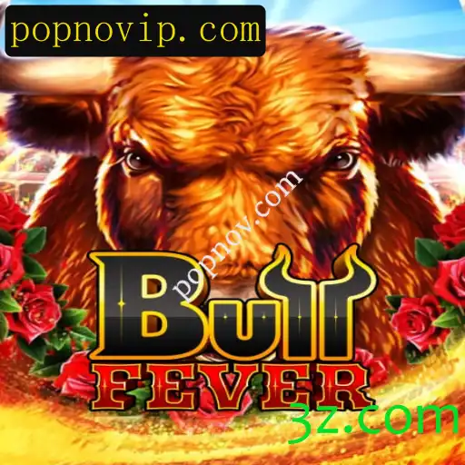 BullFever: O Novo Jogo Multissensorial que Está Conquistando os Fans