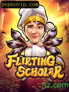 Explorando o Universo de Flirting Scholar: Um Guia Completo