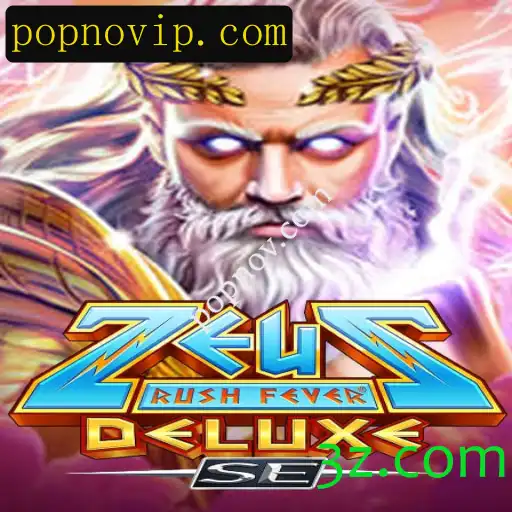 Explorando ZeusRushFeverDeluxeSE: Um Mergulho no Universo dos Cassinos Online