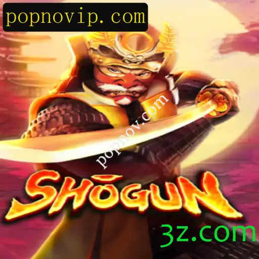 Explorando o Jogo de Estratégia Shogun