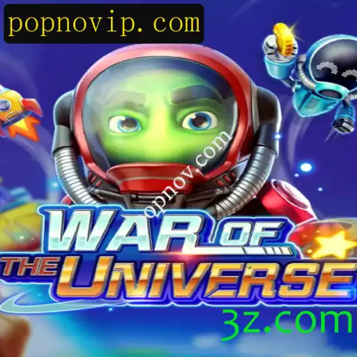 Descubra WAROFTHEUNIVERSE: O Jogo de Estratégia Espacial Revolucionário