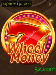 Descubra o Excitante Mundo de WheelMoney: Estratégia e Diversão
